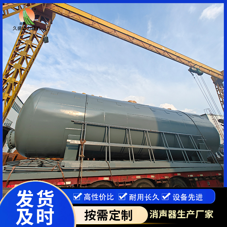 怀化除氧器的加热方式有哪些？